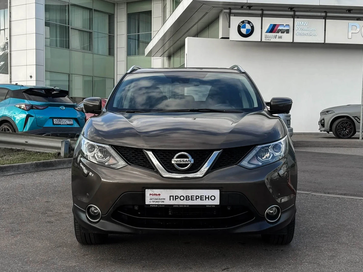 Nissan Qashqai, 2014