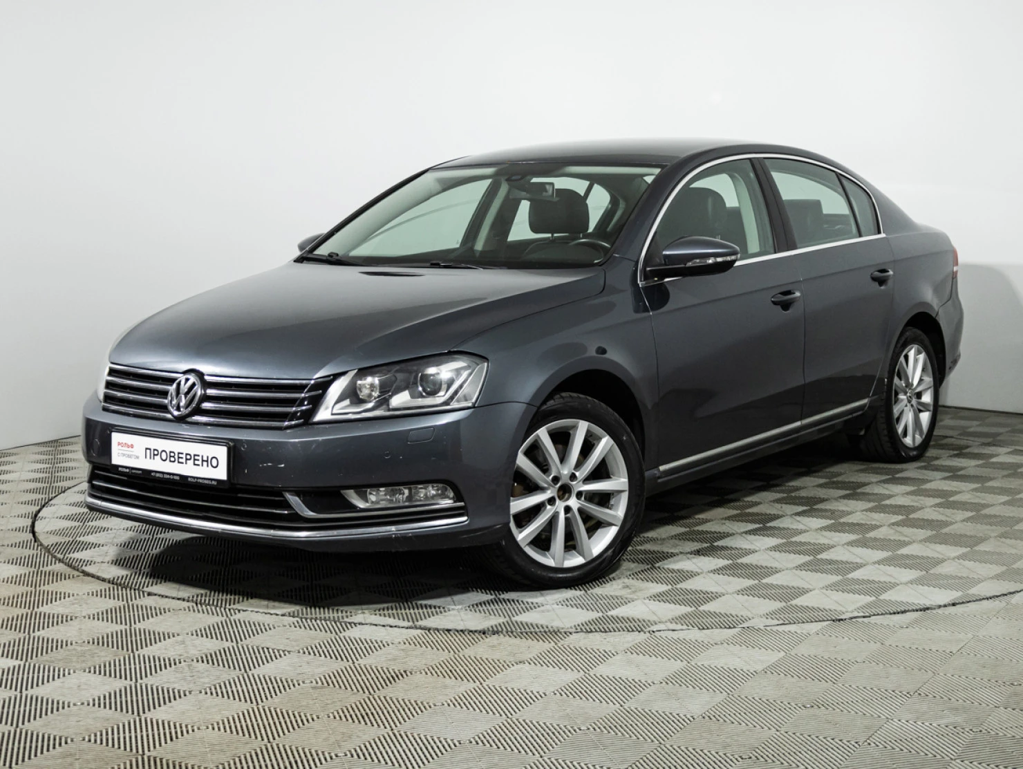 Volkswagen Passat, 2012