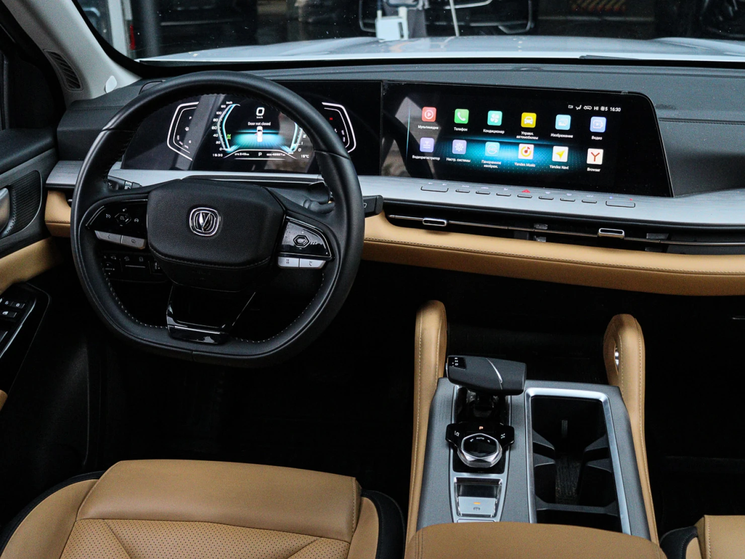 Changan Hunter Plus, 2024