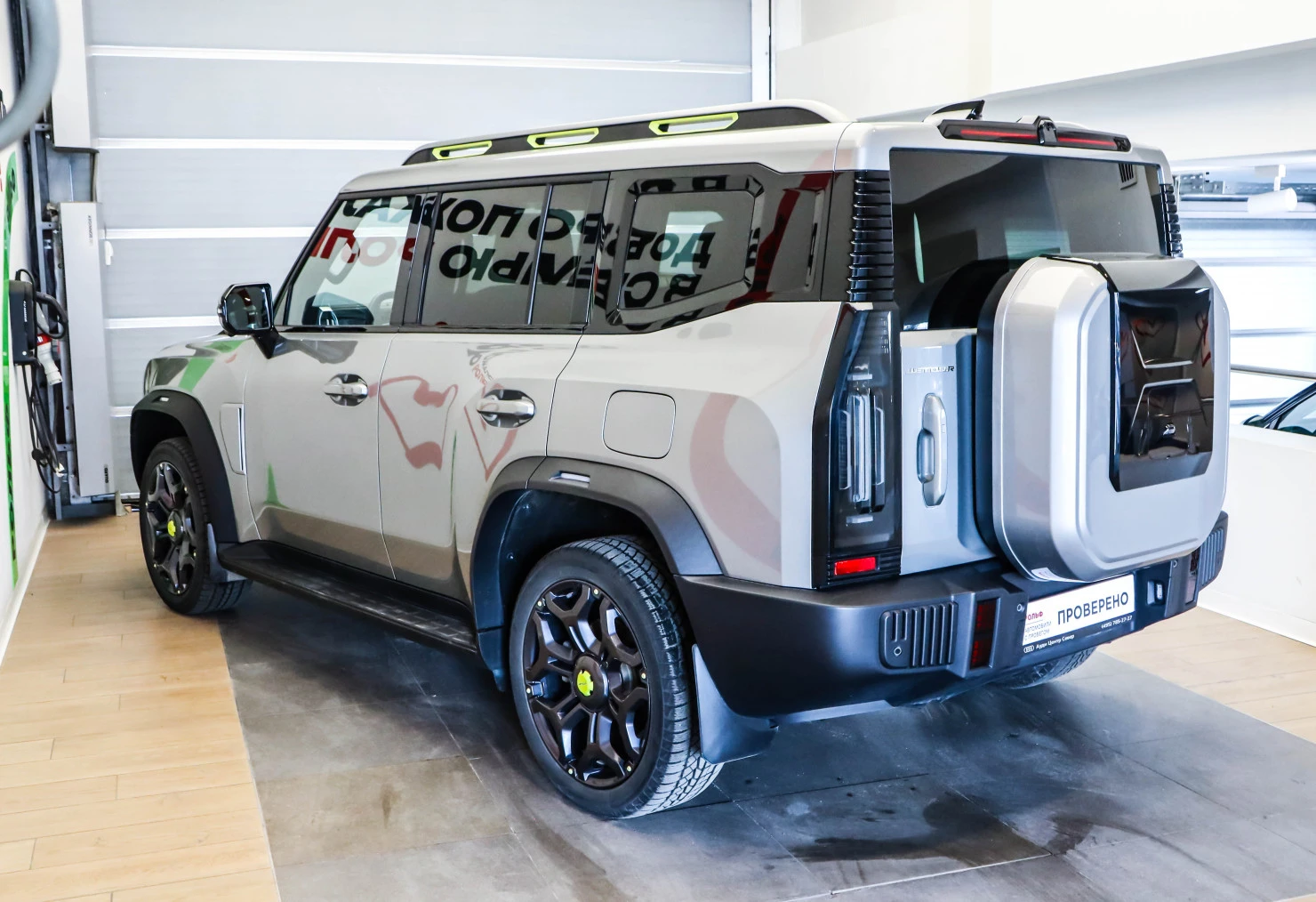Jetour T2, 2024