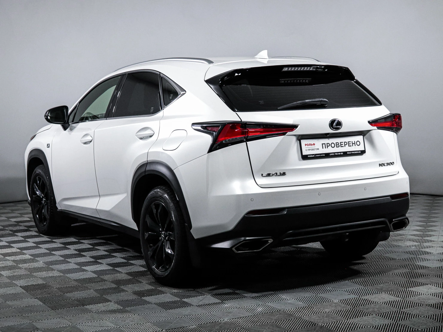 Lexus NX, 2019