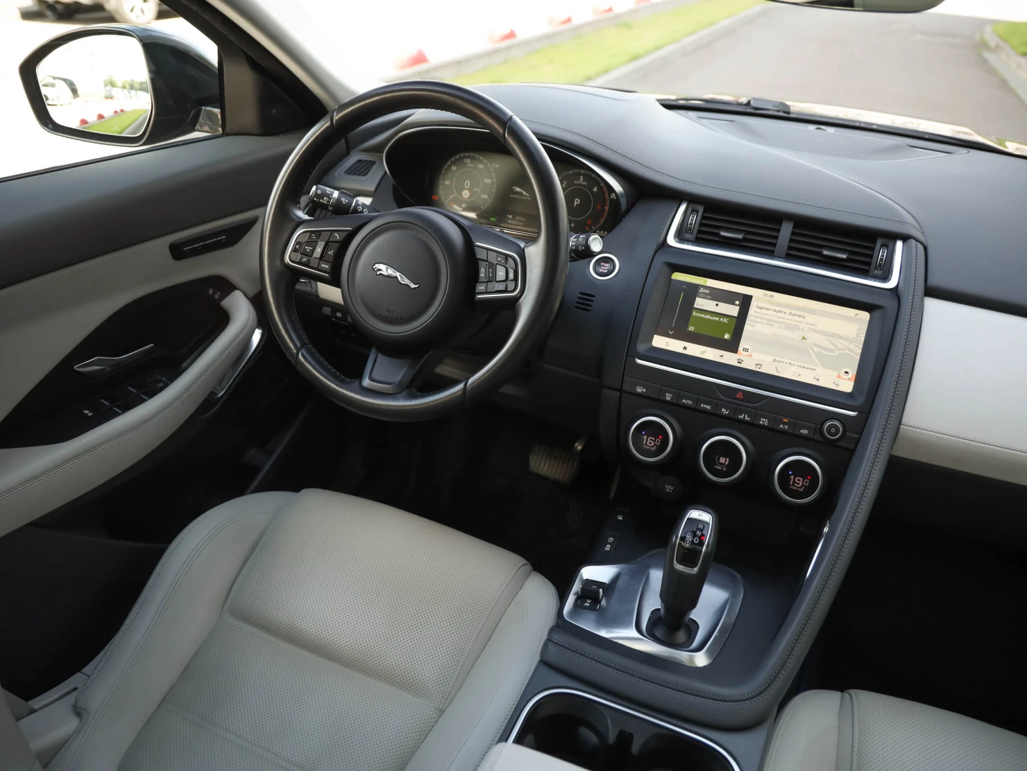 Jaguar E-PACE, 2019