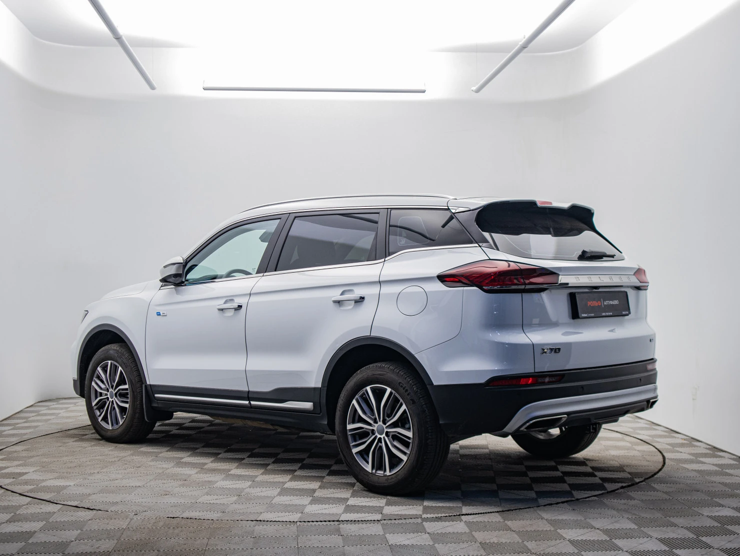 Belgee X70, 2024