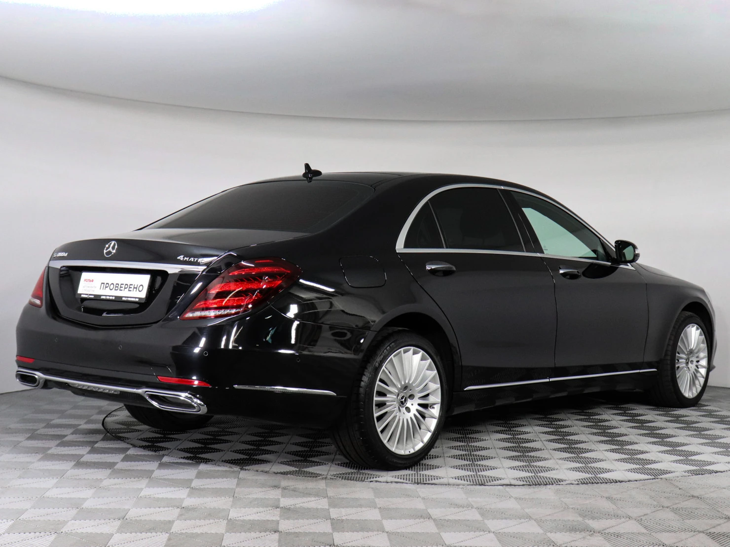 Mercedes-Benz S-Класс, 2018