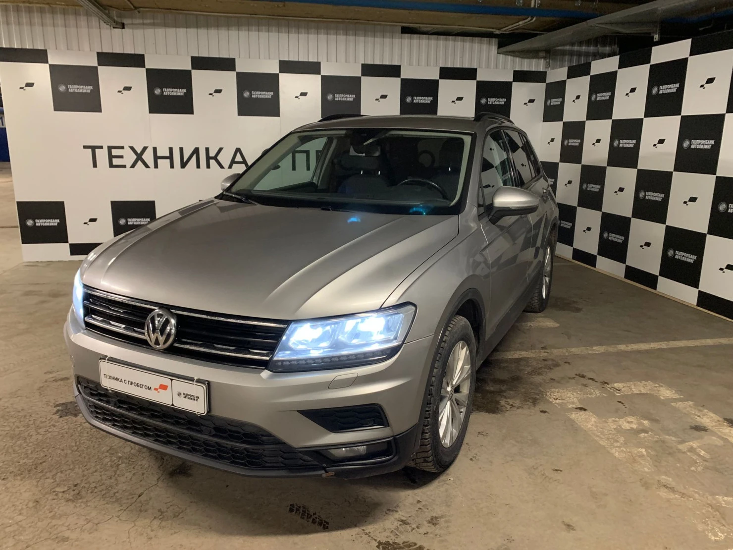 Volkswagen Tiguan, 2020