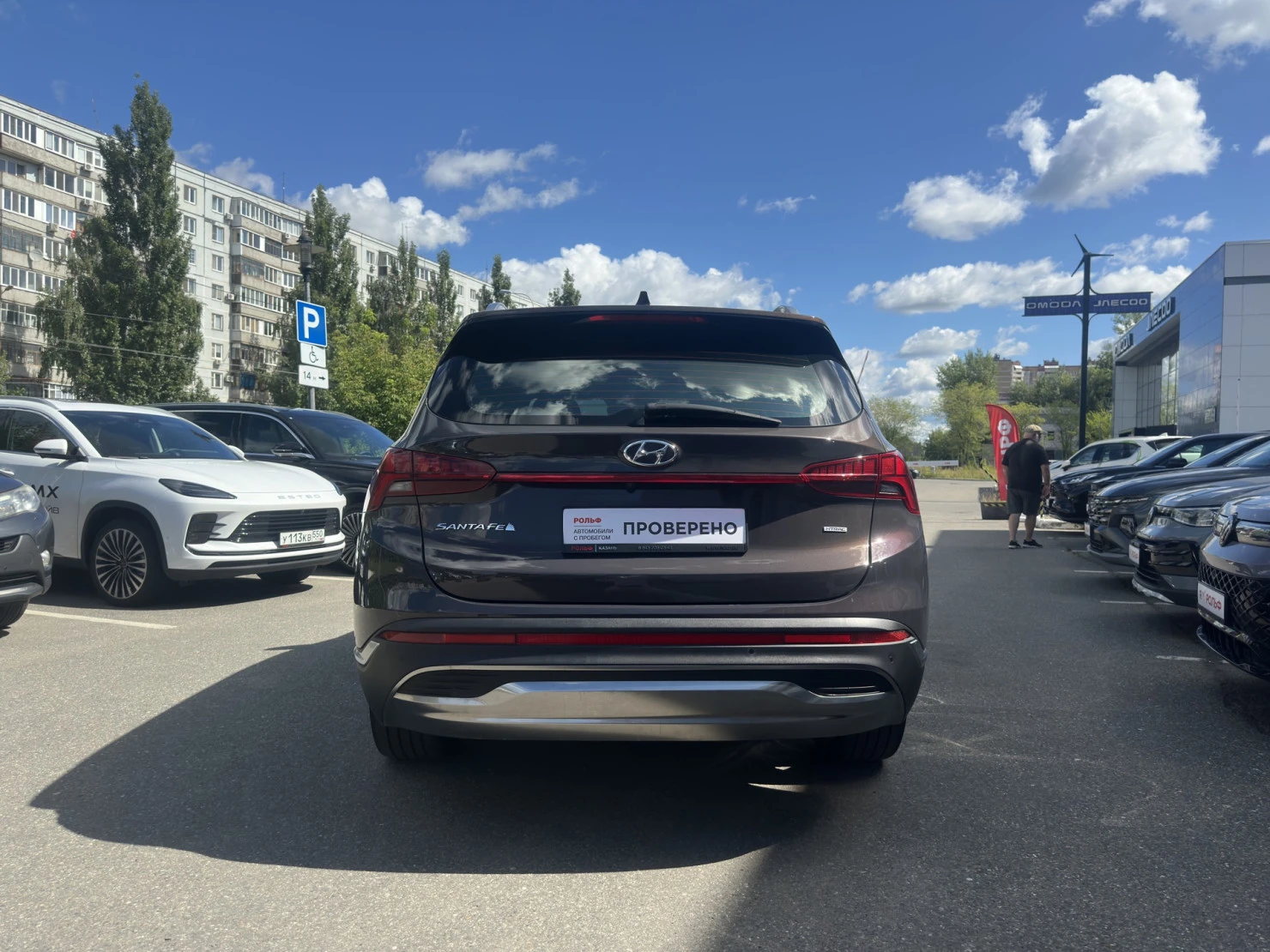 Hyundai Santa Fe, 2020