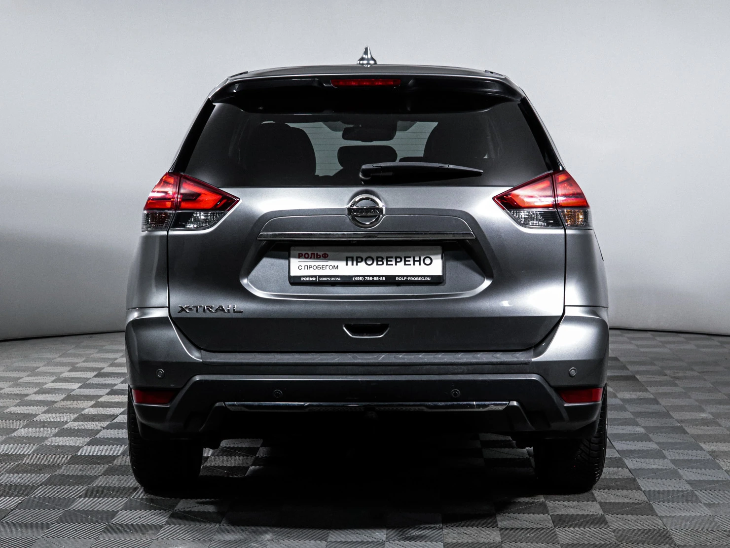 Nissan X-Trail, 2019