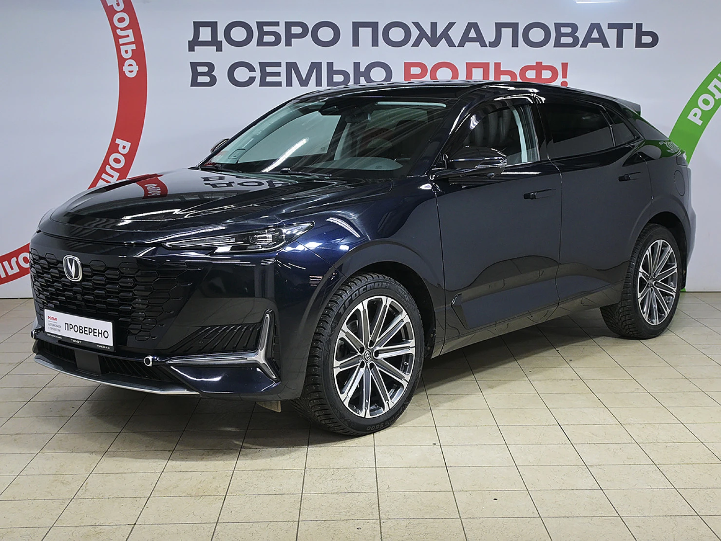 Changan UNI-K, 2023