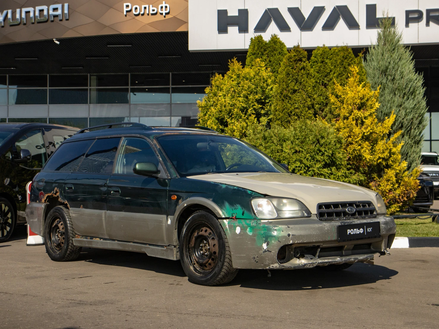 Subaru Outback, 2000