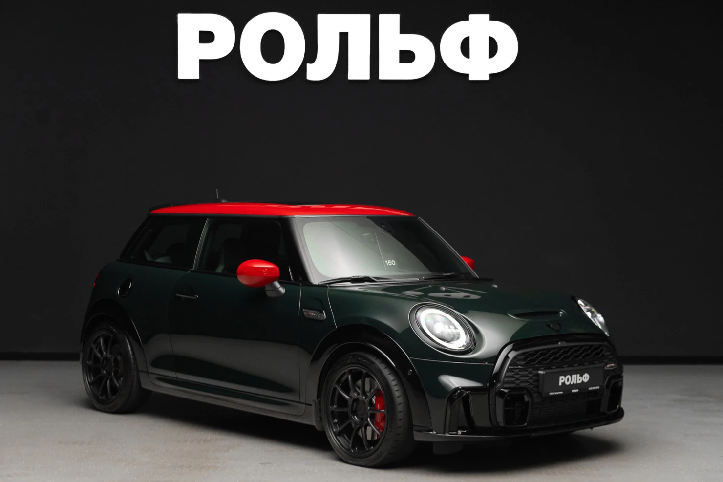 MINI Hatch, 2021