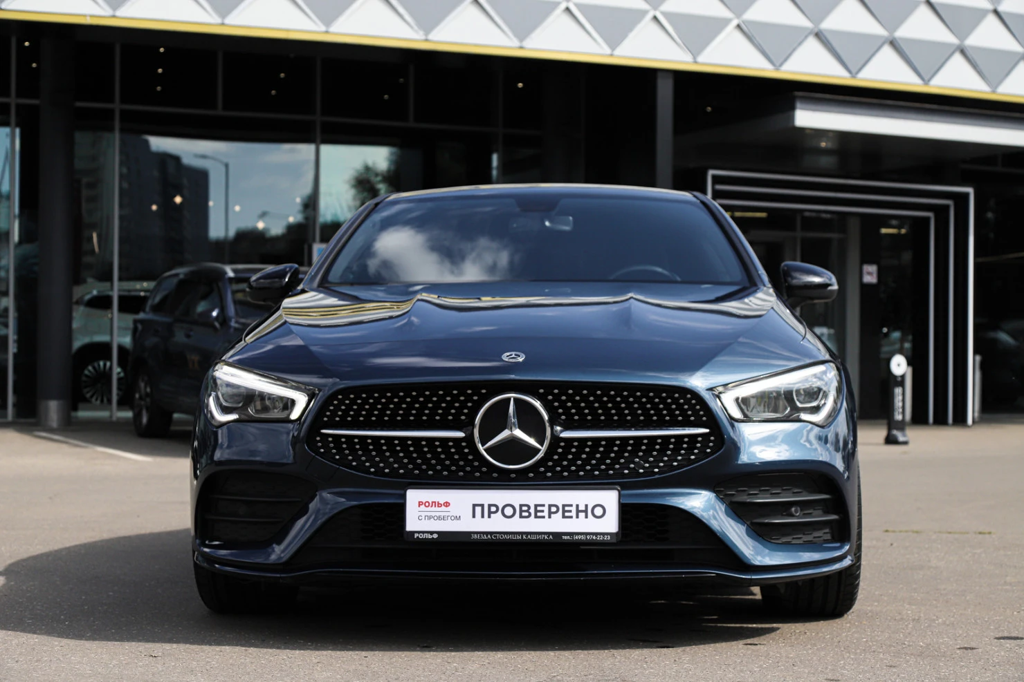Mercedes-Benz CLA, 2022
