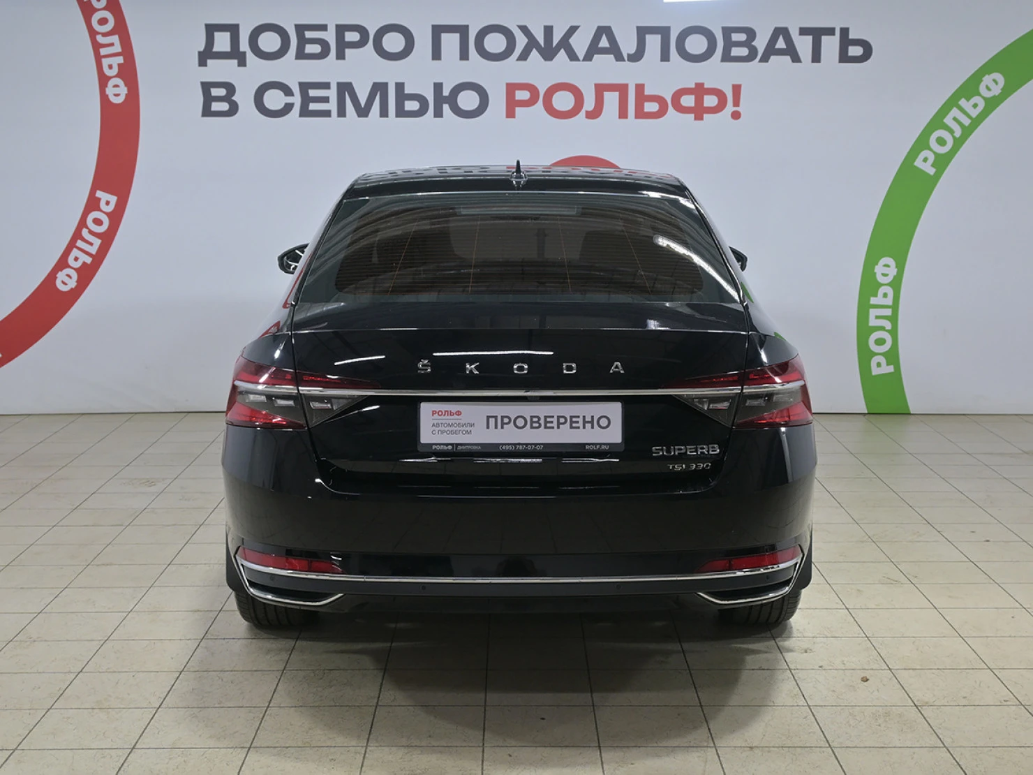 ŠKODA SUPERB, 2023