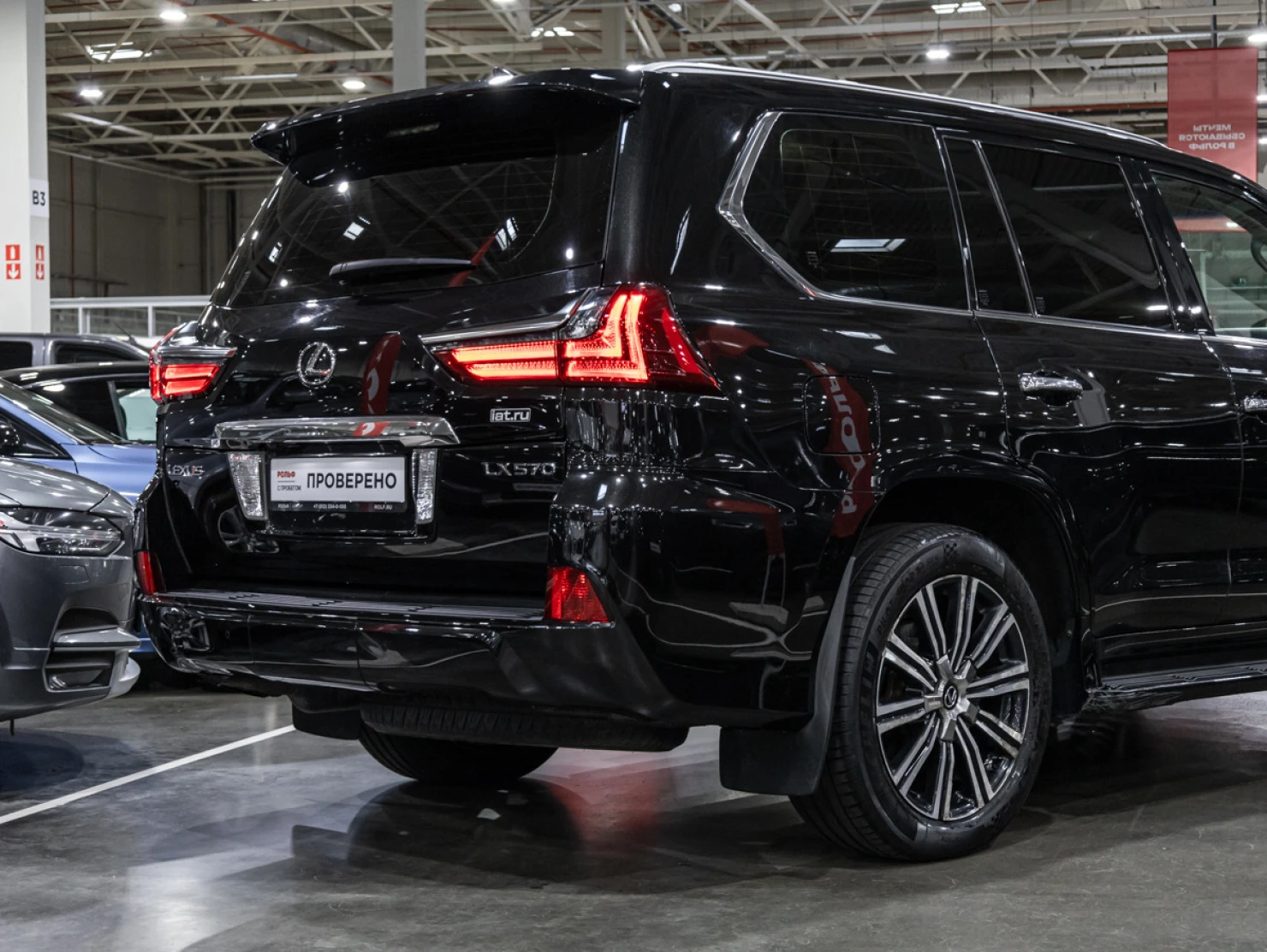 Lexus LX, 2016