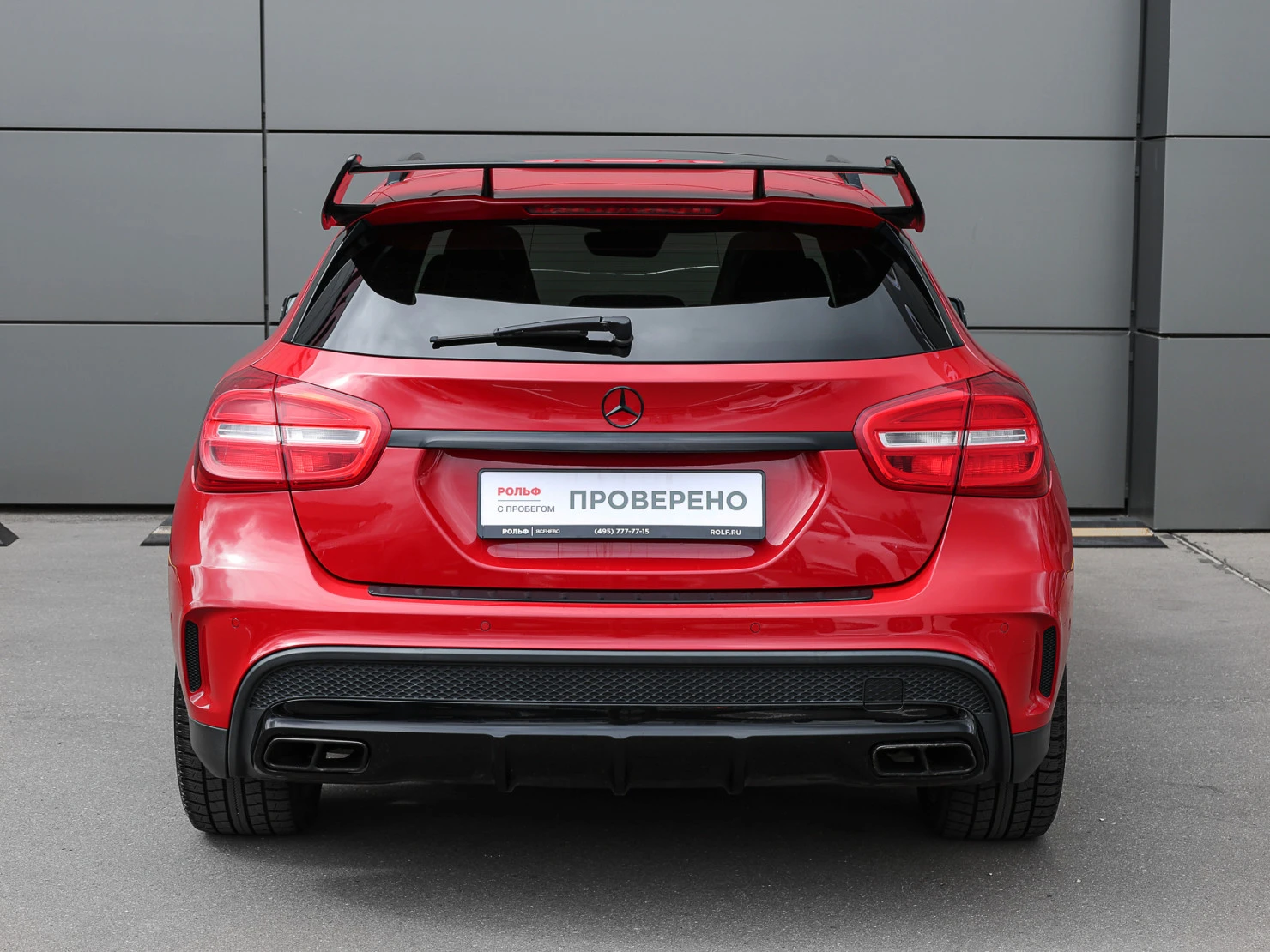 Mercedes-Benz GLA AMG, 2015
