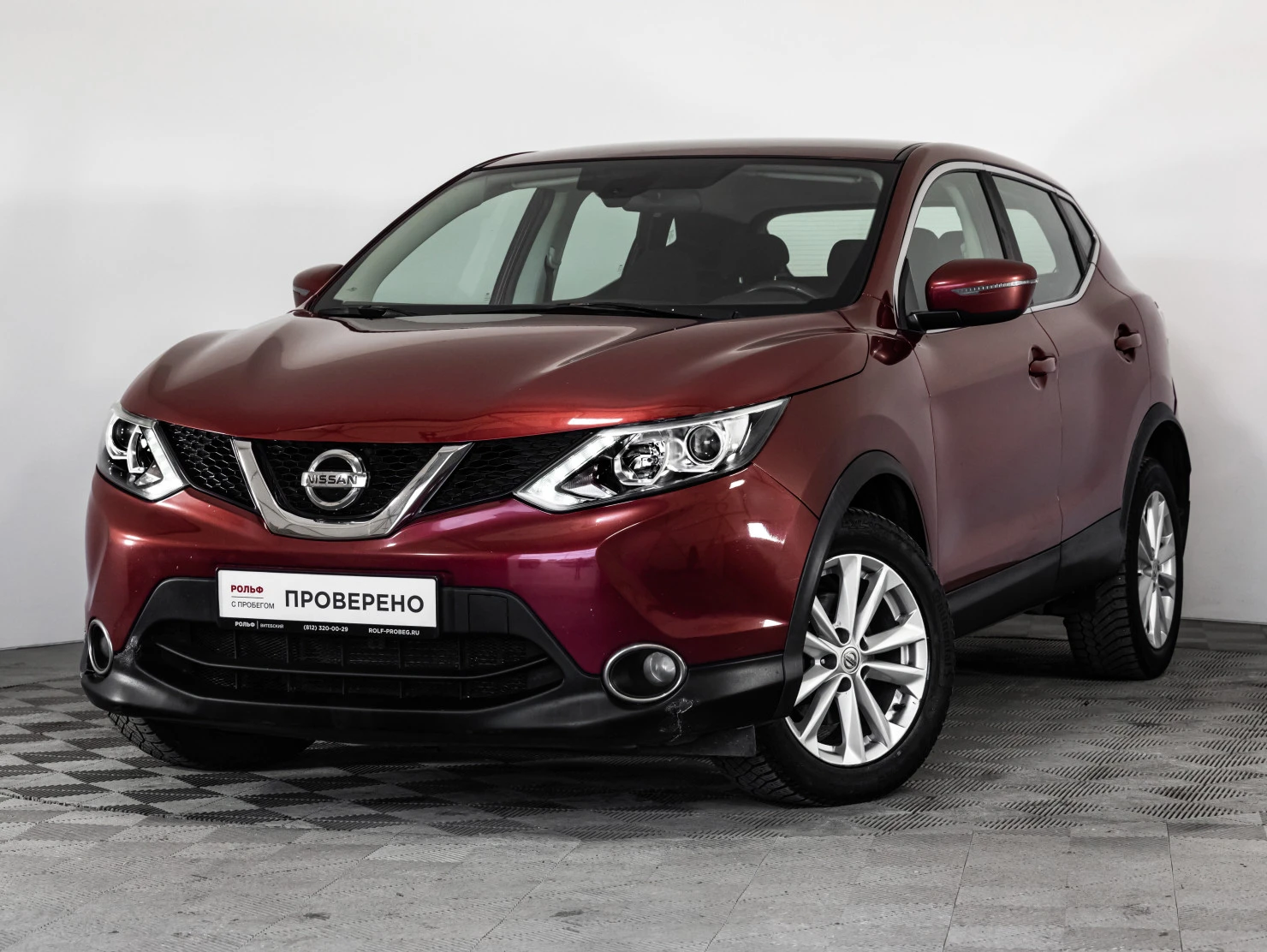 Nissan Qashqai, 2017