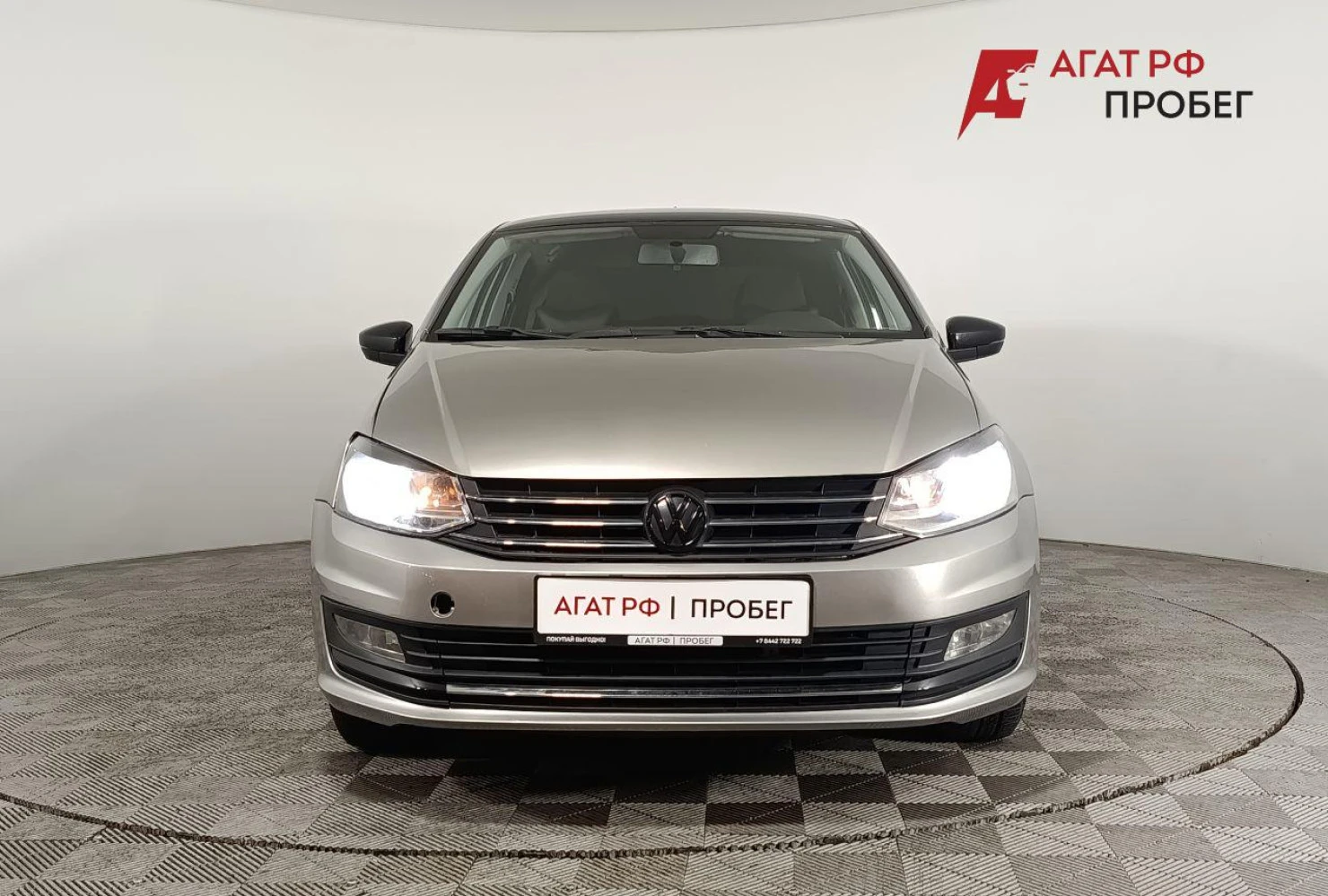 Volkswagen Polo, 2020