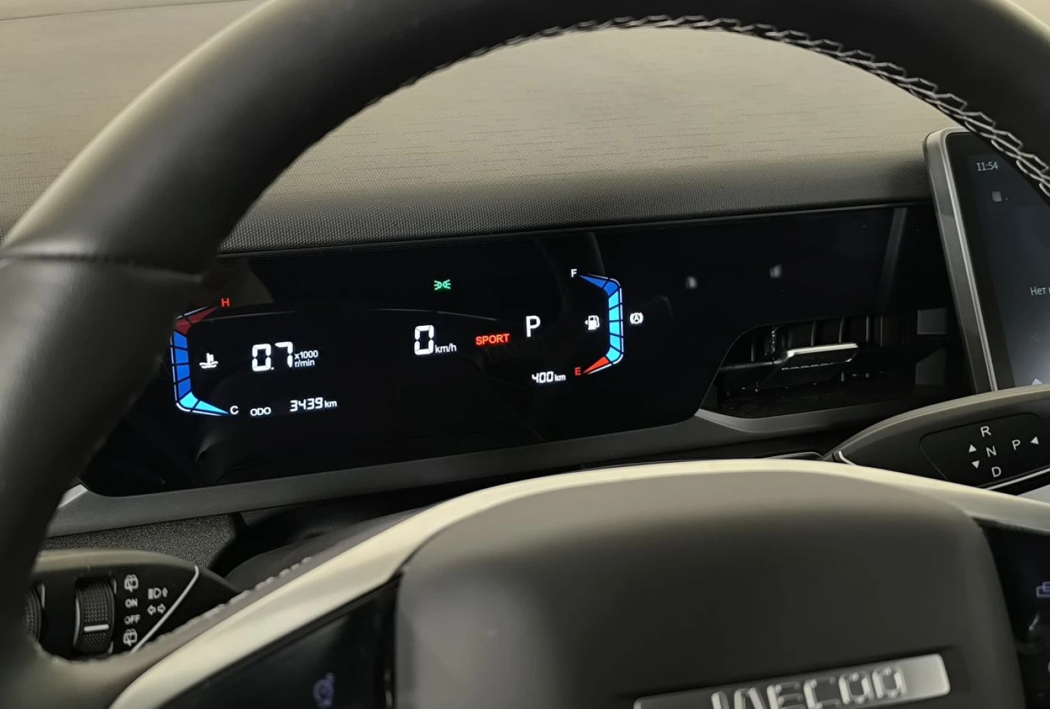 Jaecoo J6, 2026