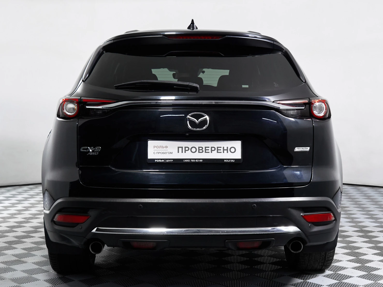 Mazda CX-9, 2019