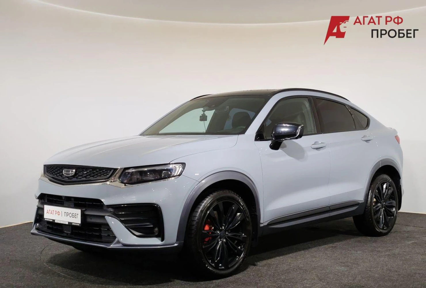 Geely Tugella, 2022