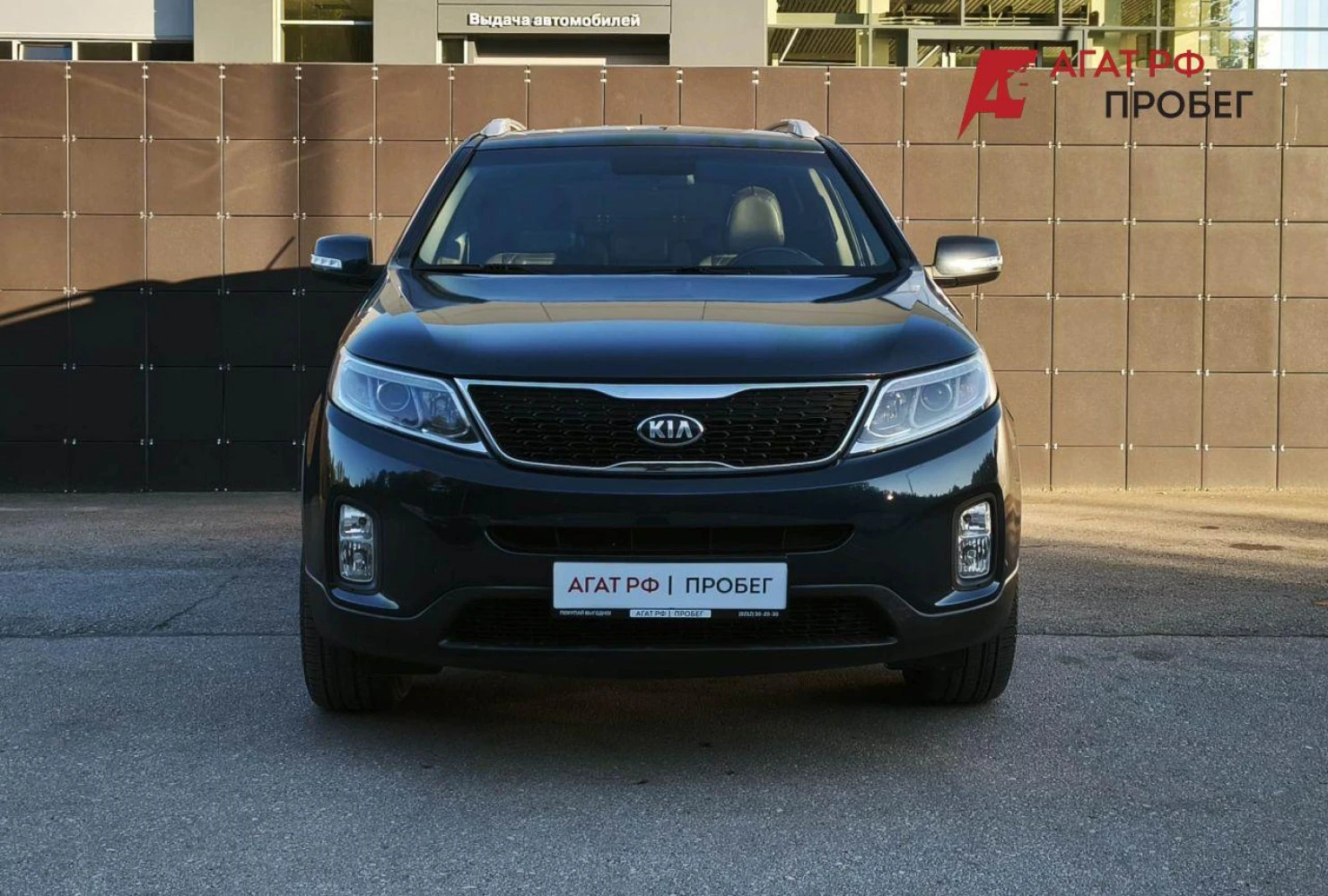 Kia Sorento, 2020