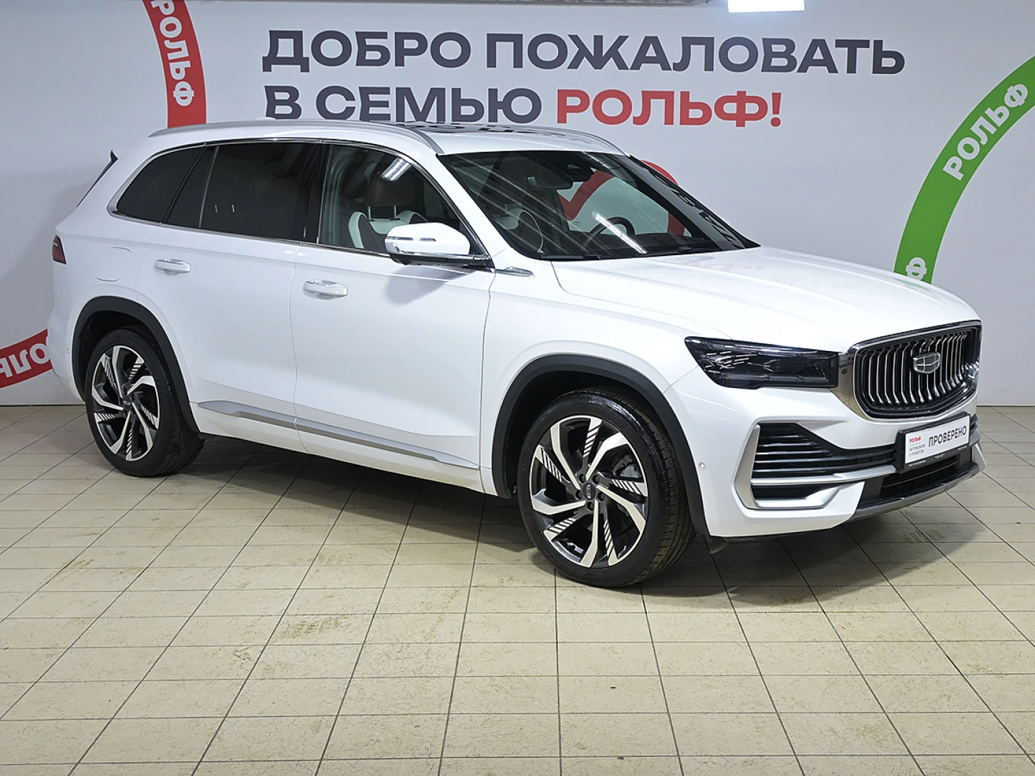 Geely Monjaro, 2022