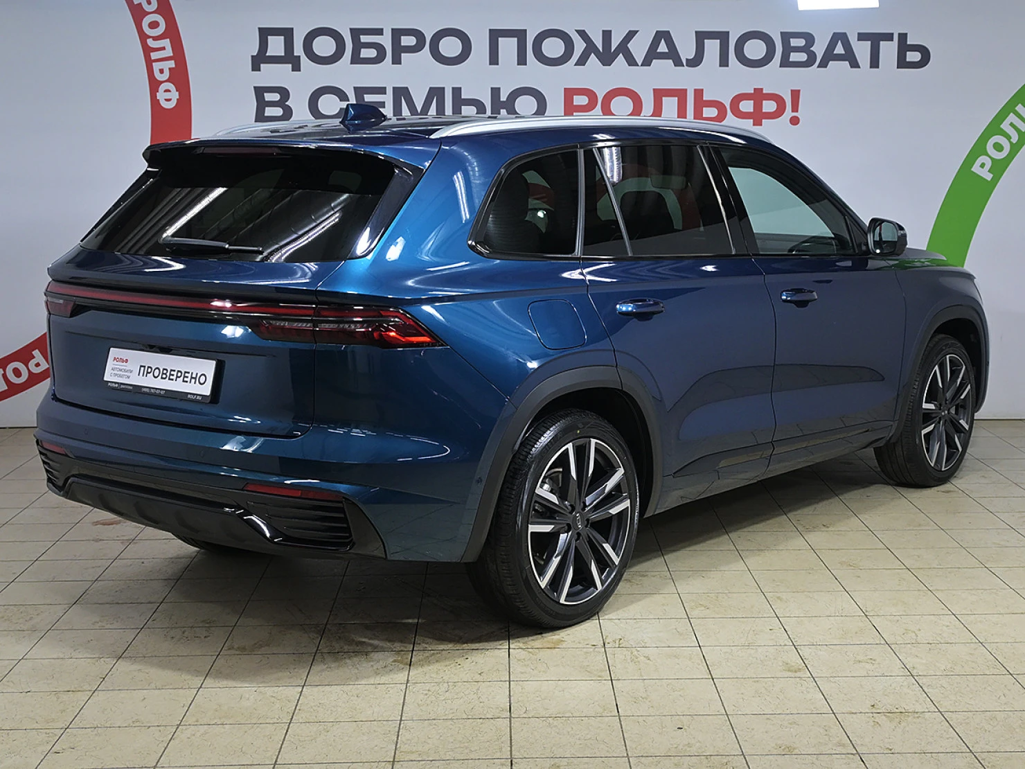 Geely Monjaro, 2023