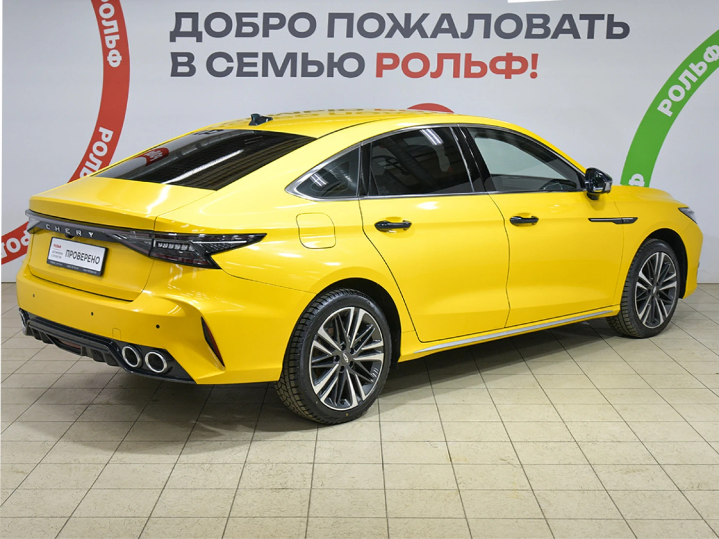 Chery Arrizo 8, 2025
