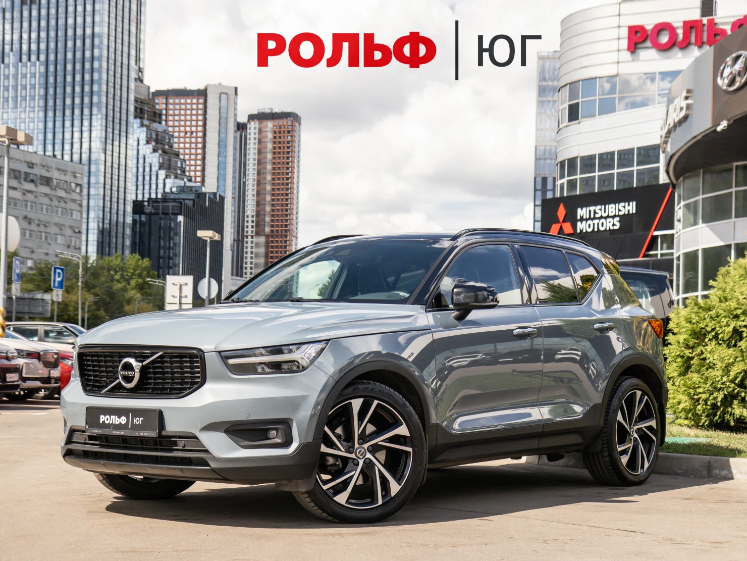 Volvo XC40, 2019