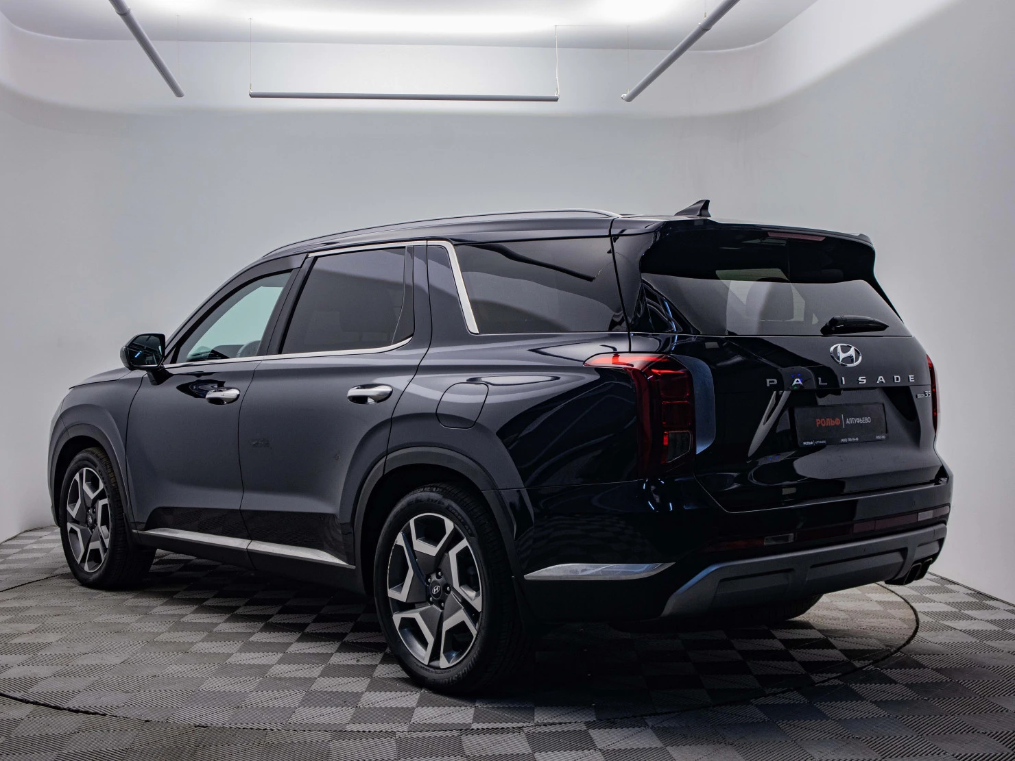 Hyundai Palisade, 2023