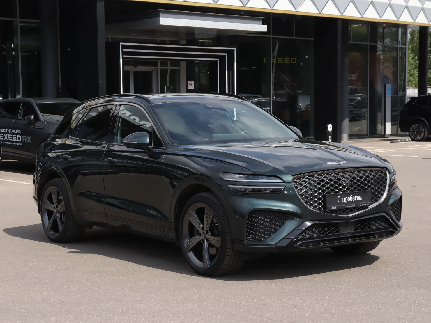 Genesis GV70, 2022