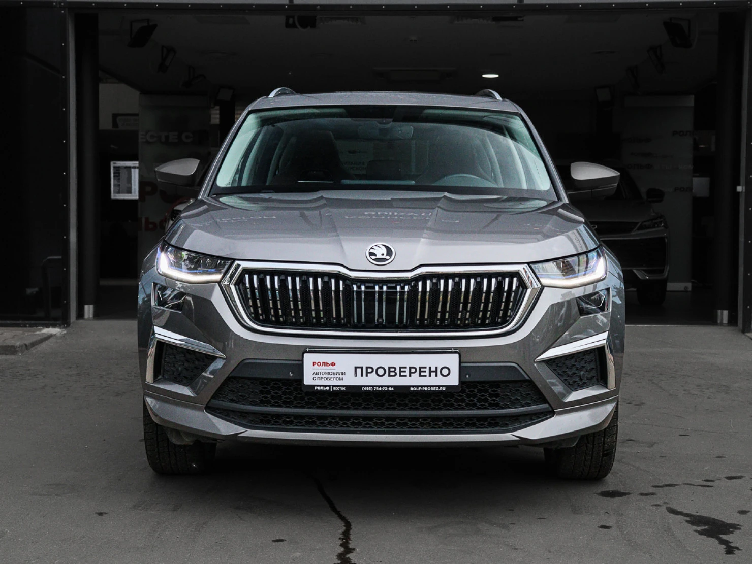 ŠKODA KODIAQ, 2022