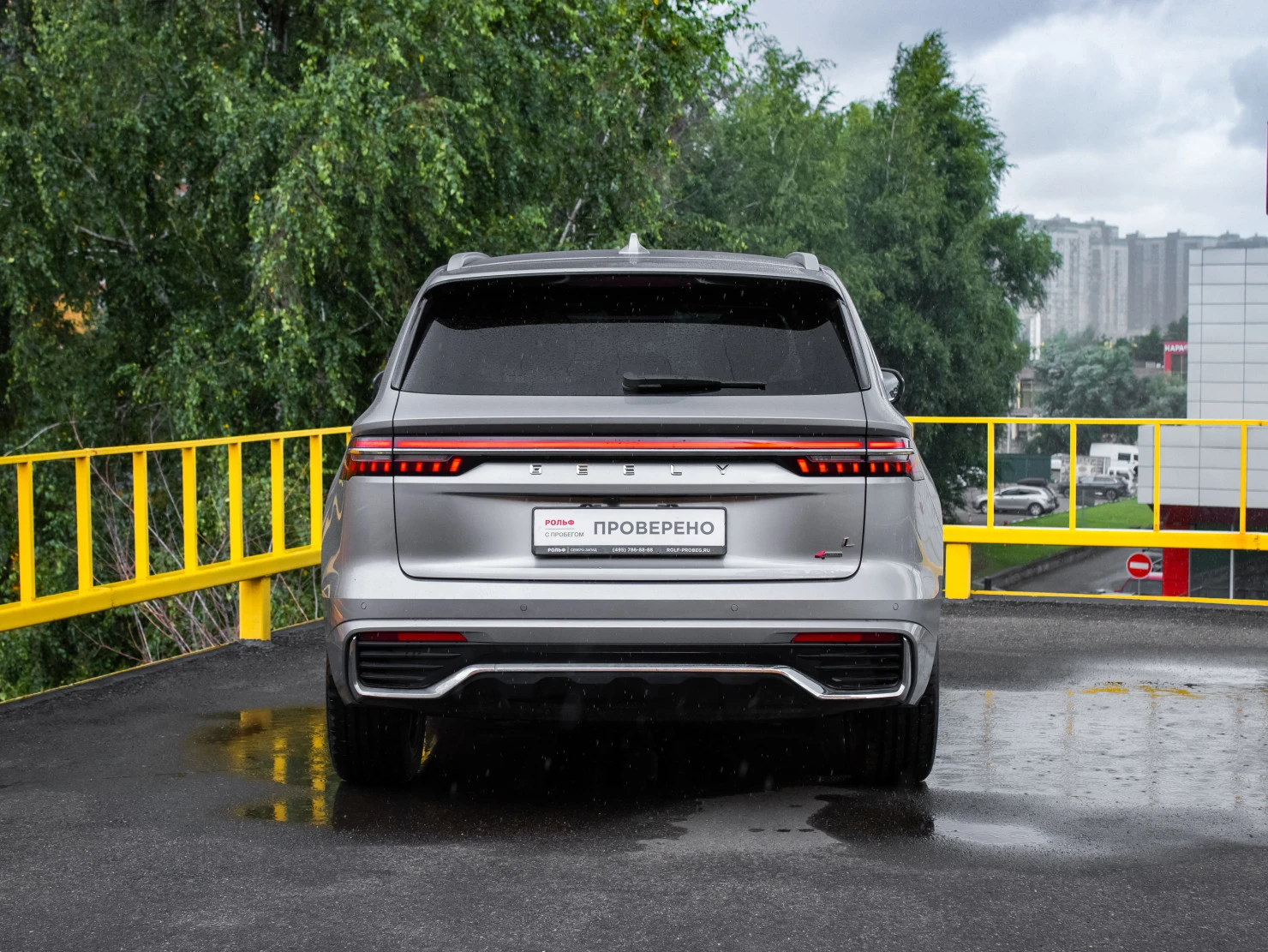 Geely Monjaro, 2025