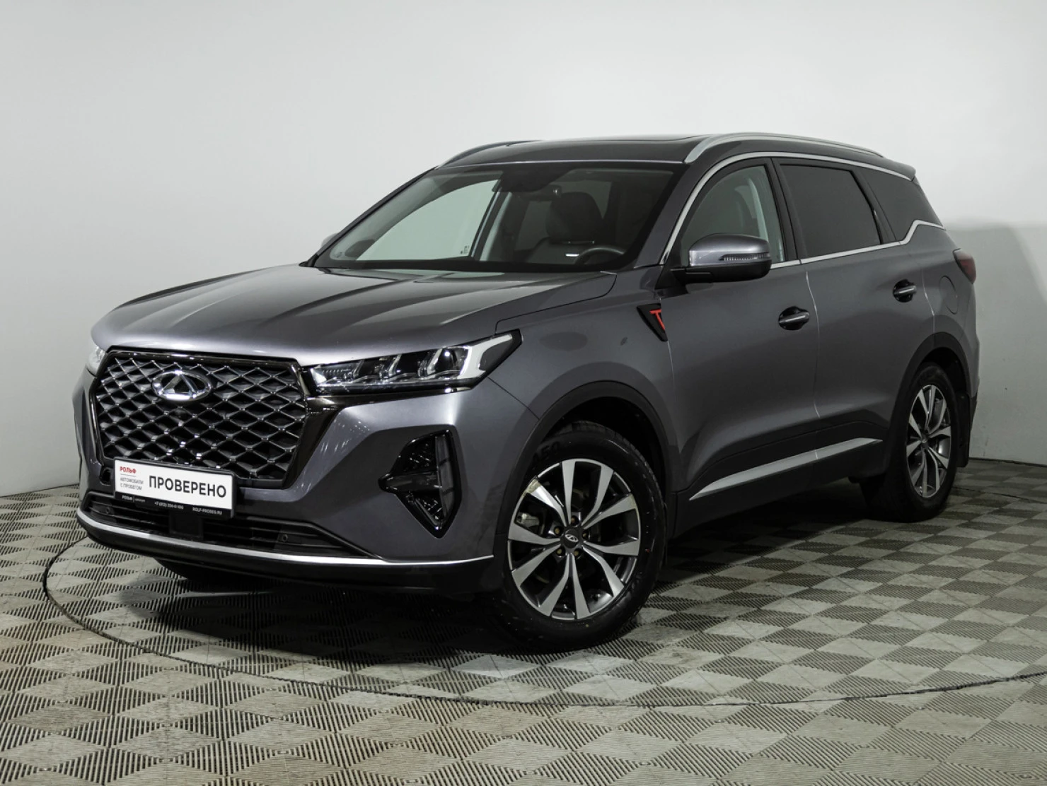 Chery TIGGO 7 Pro MAX, 2023
