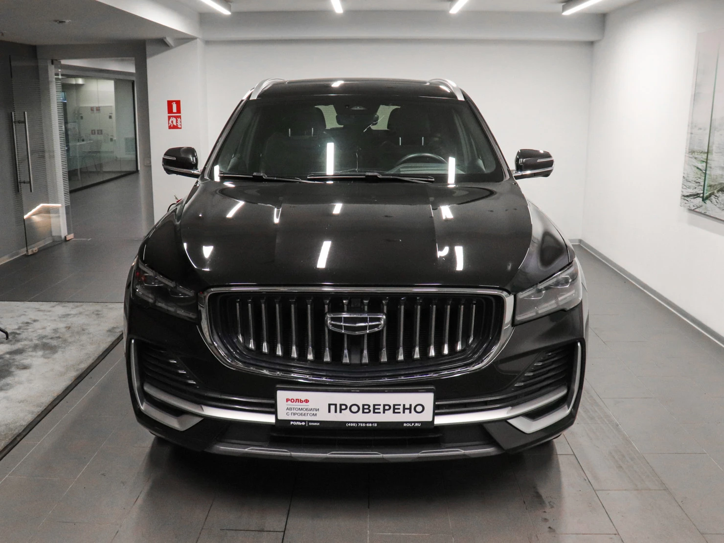 Geely Monjaro, 2024
