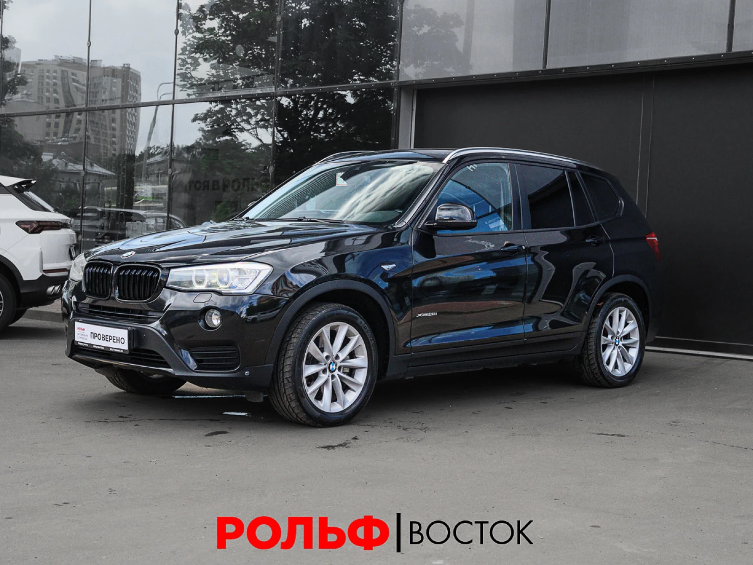BMW X3, 2015