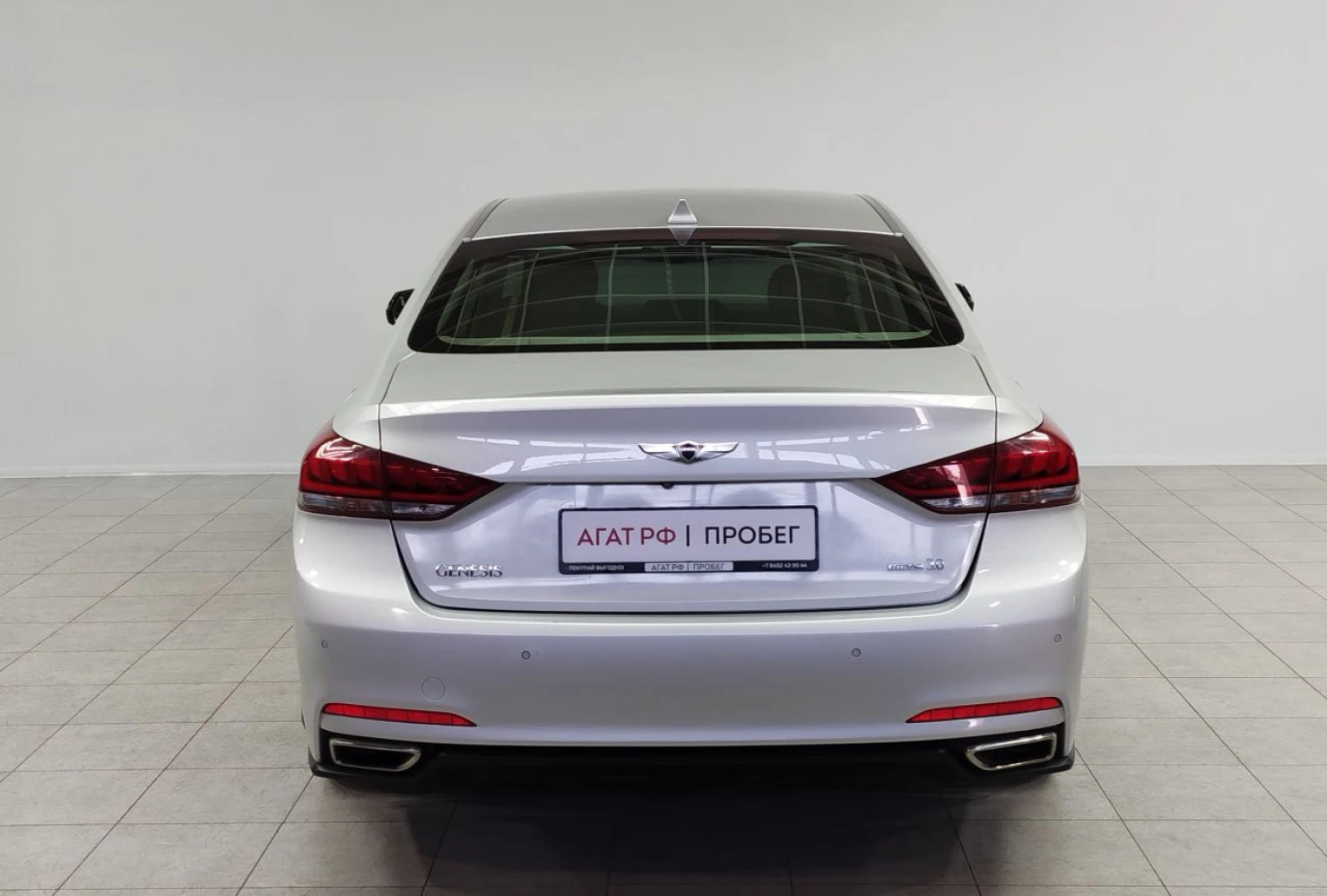 Hyundai Genesis, 2015