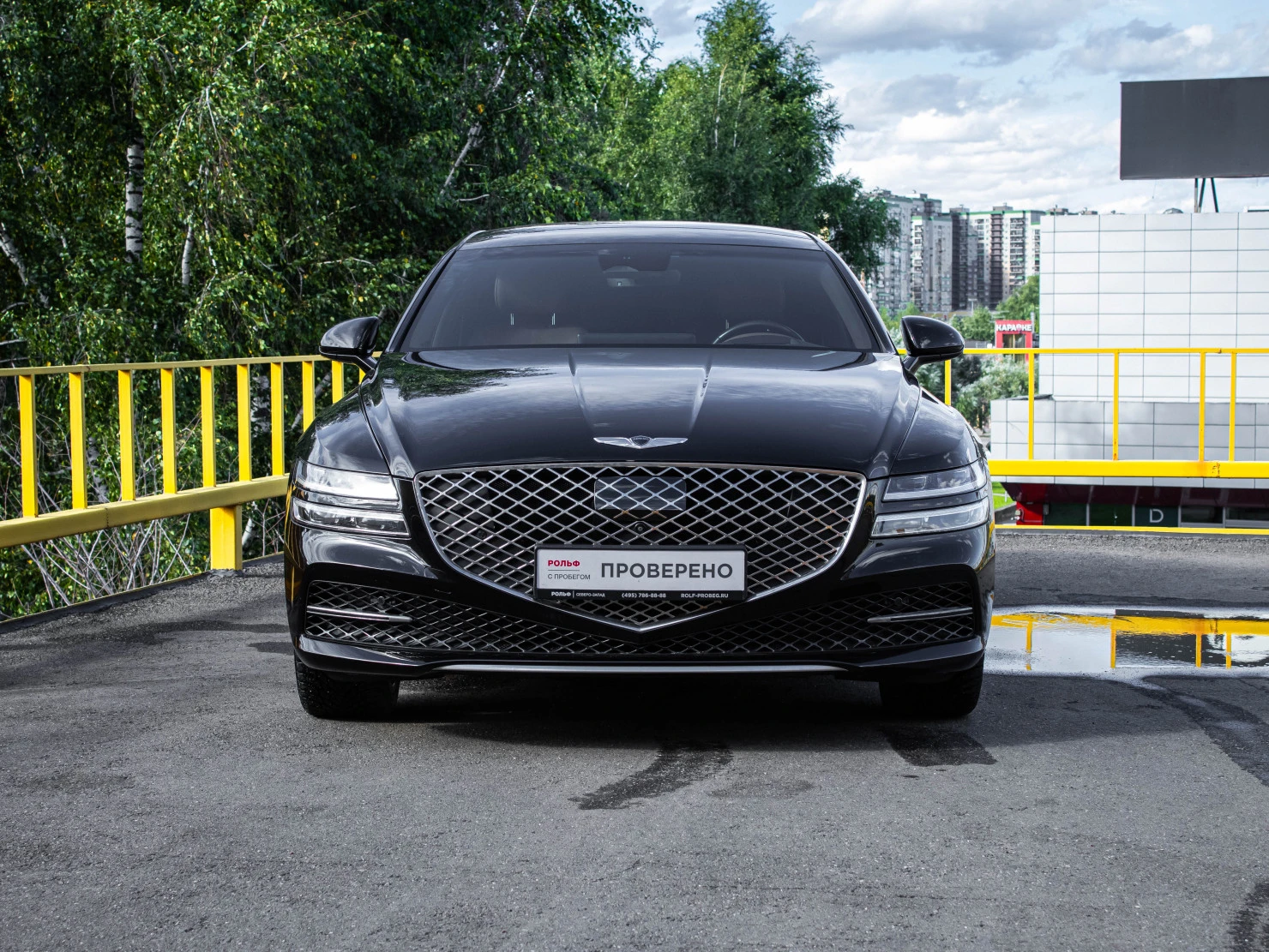 Genesis G80, 2021
