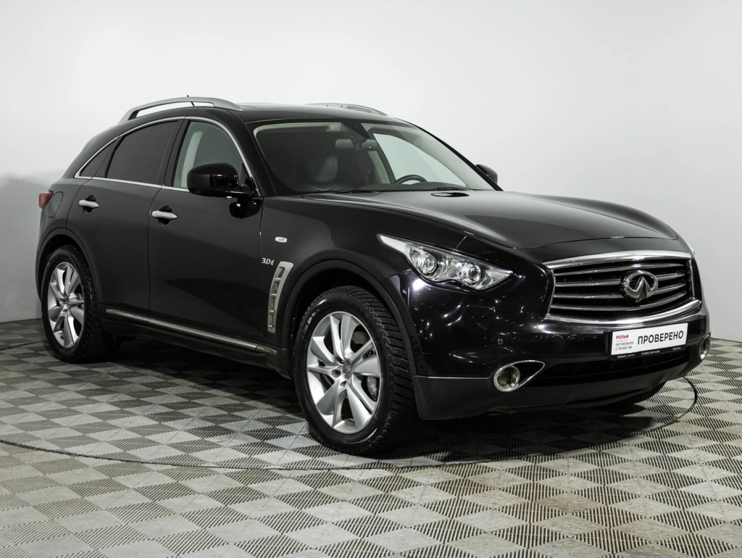 Infiniti QX70, 2013