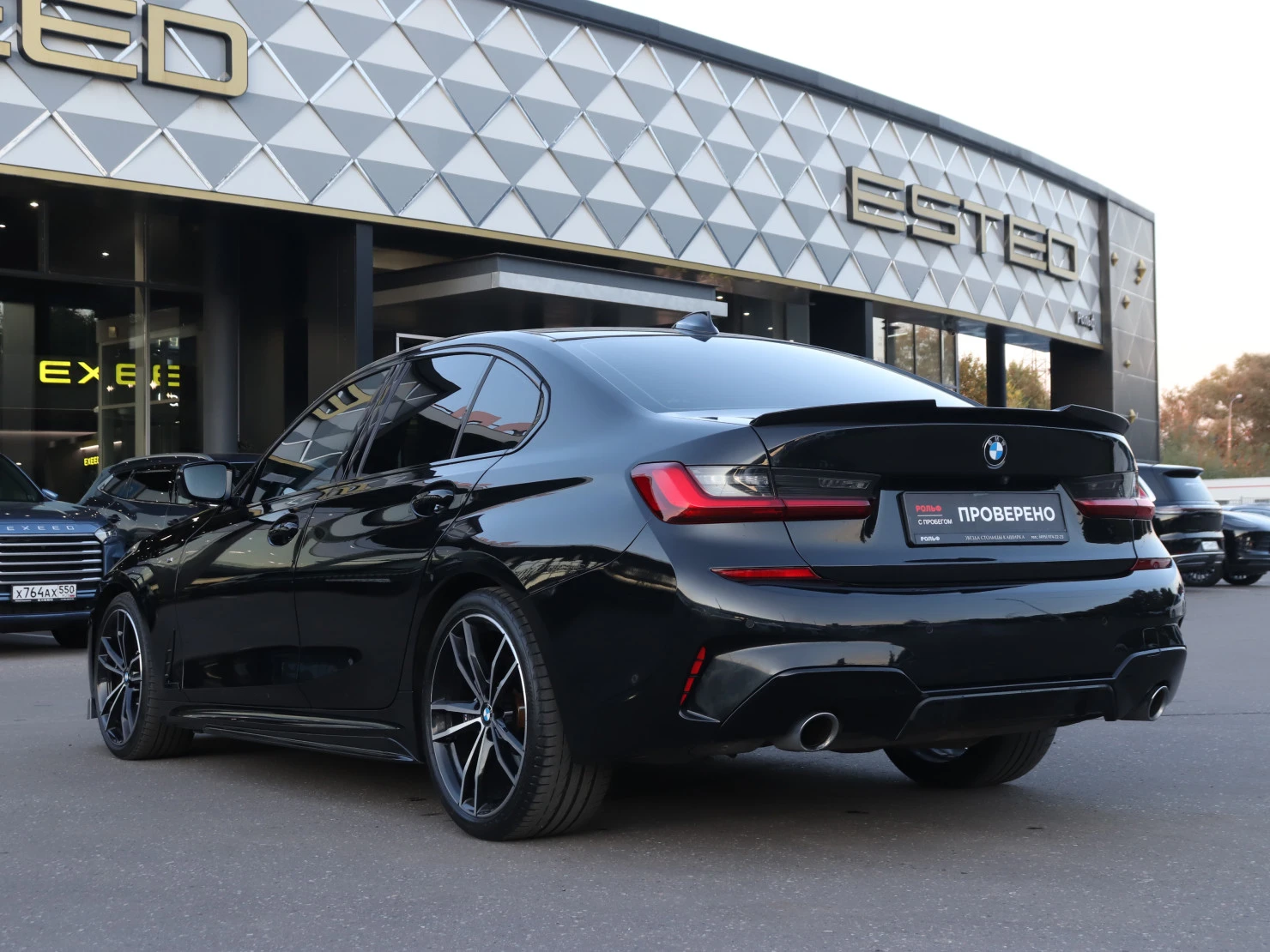 BMW 3 серии, 2022