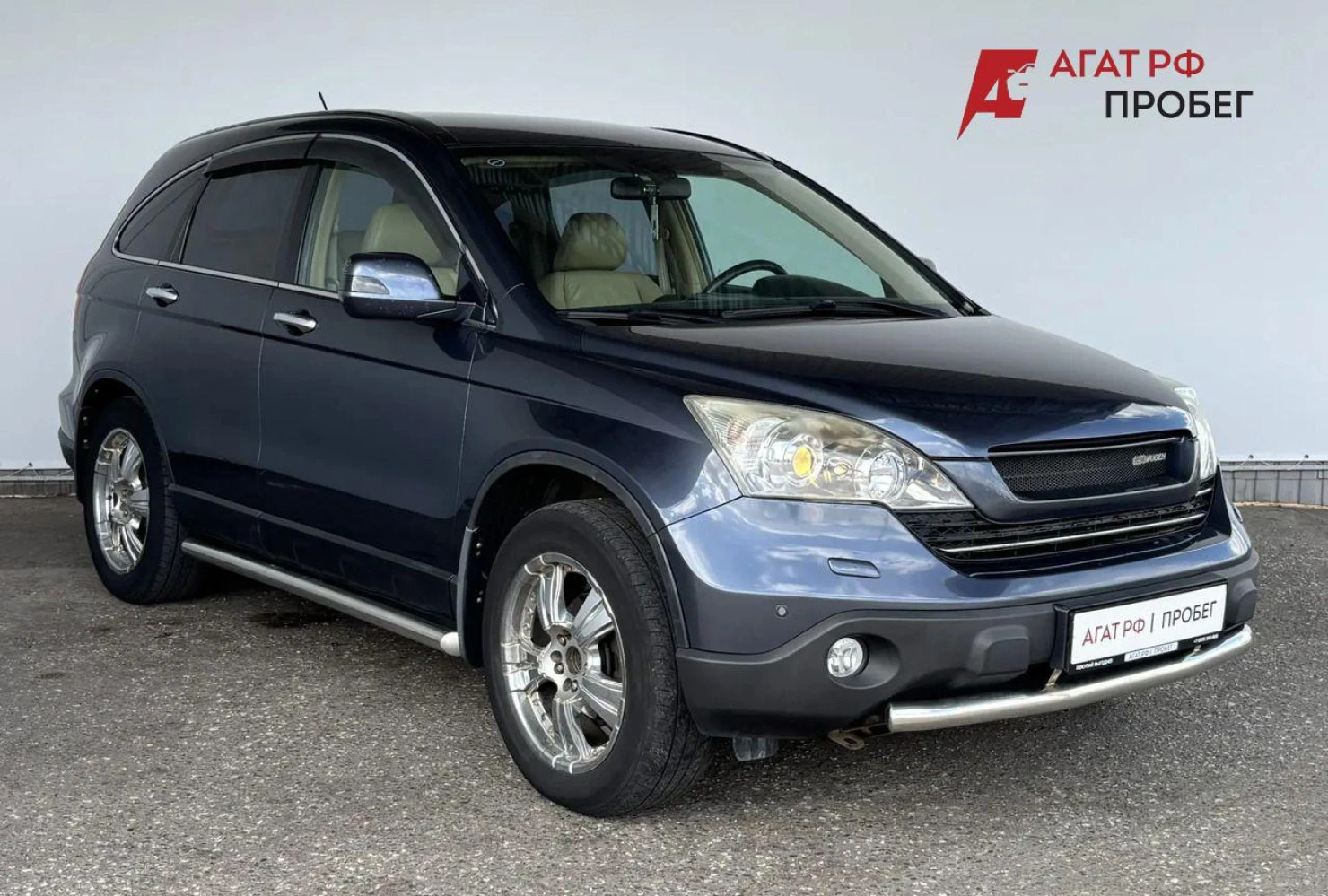 Honda CR-V, 2008