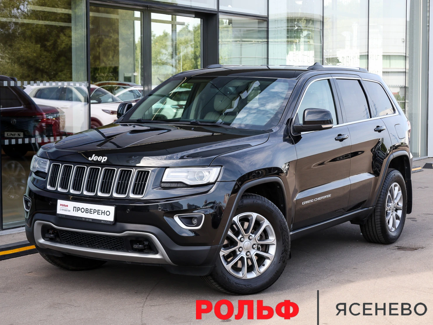Jeep Grand Cherokee, 2016