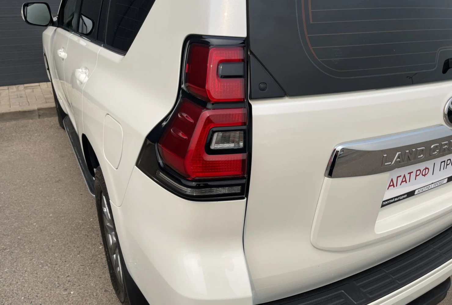 Toyota Land Cruiser Prado, 2019