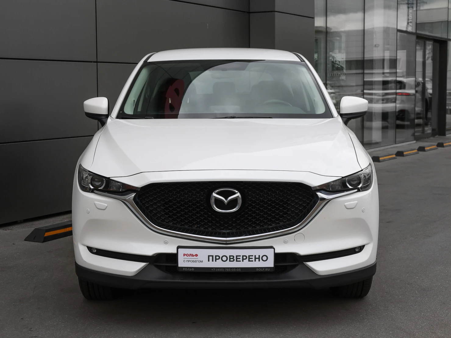 Mazda CX-5, 2019
