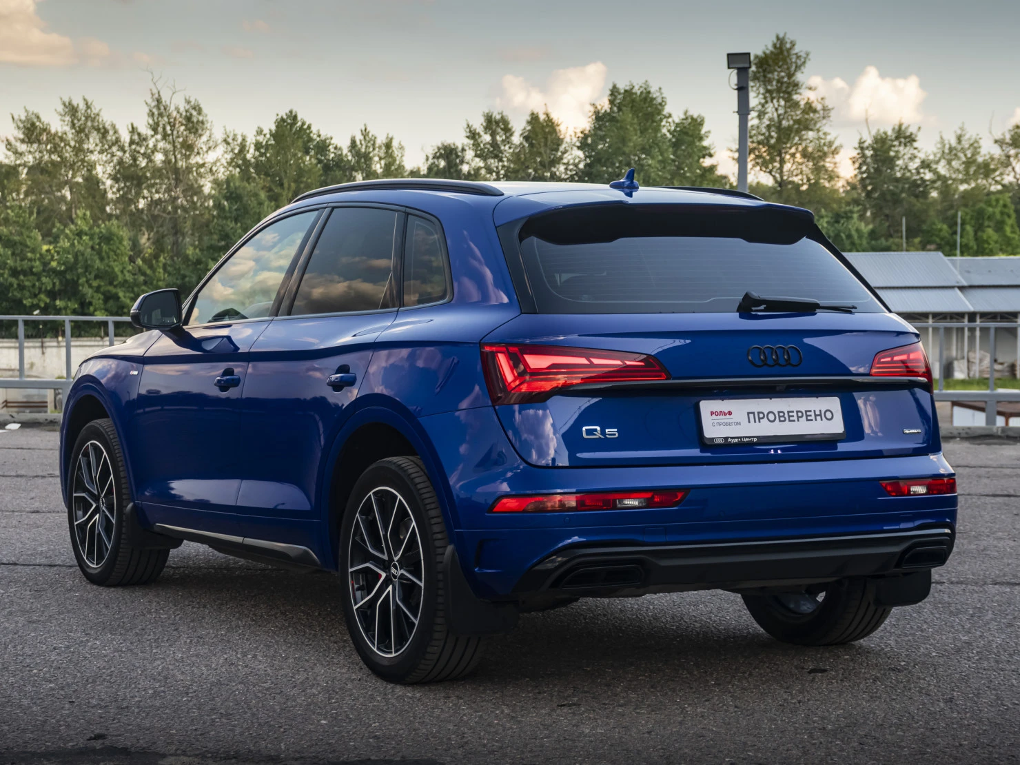 Audi Q5, 2021