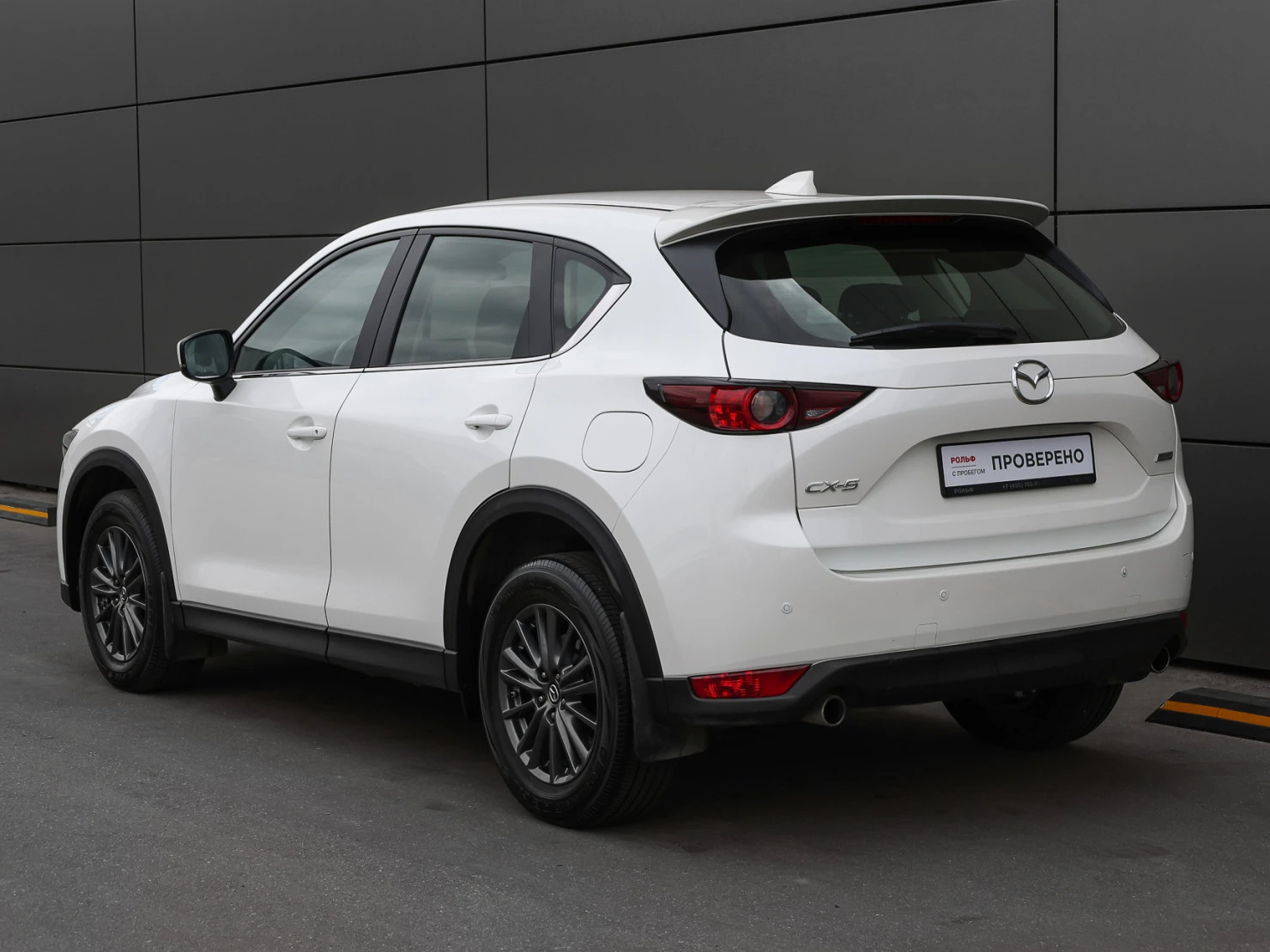 Mazda CX-5, 2019