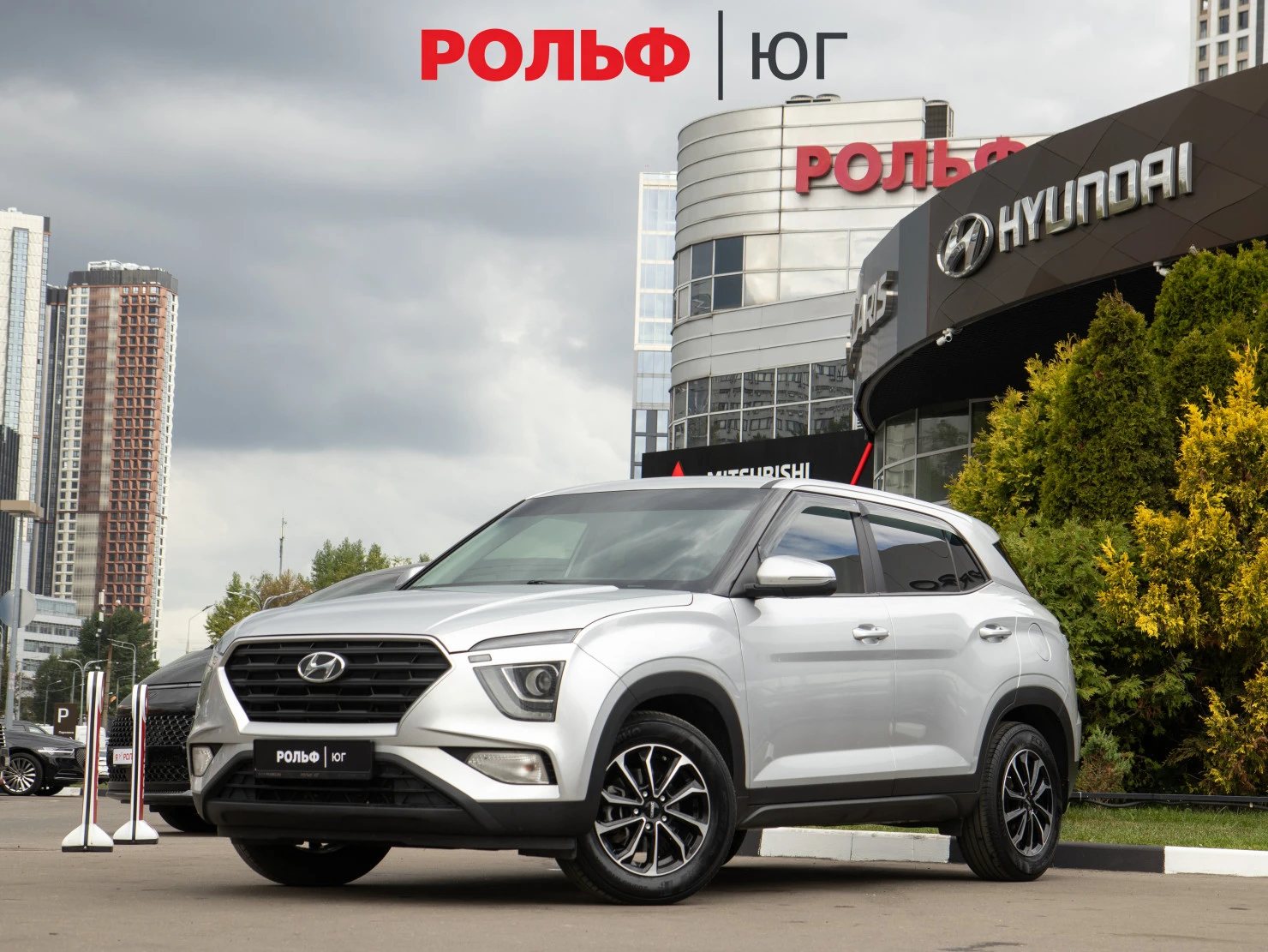 Hyundai Creta, 2021