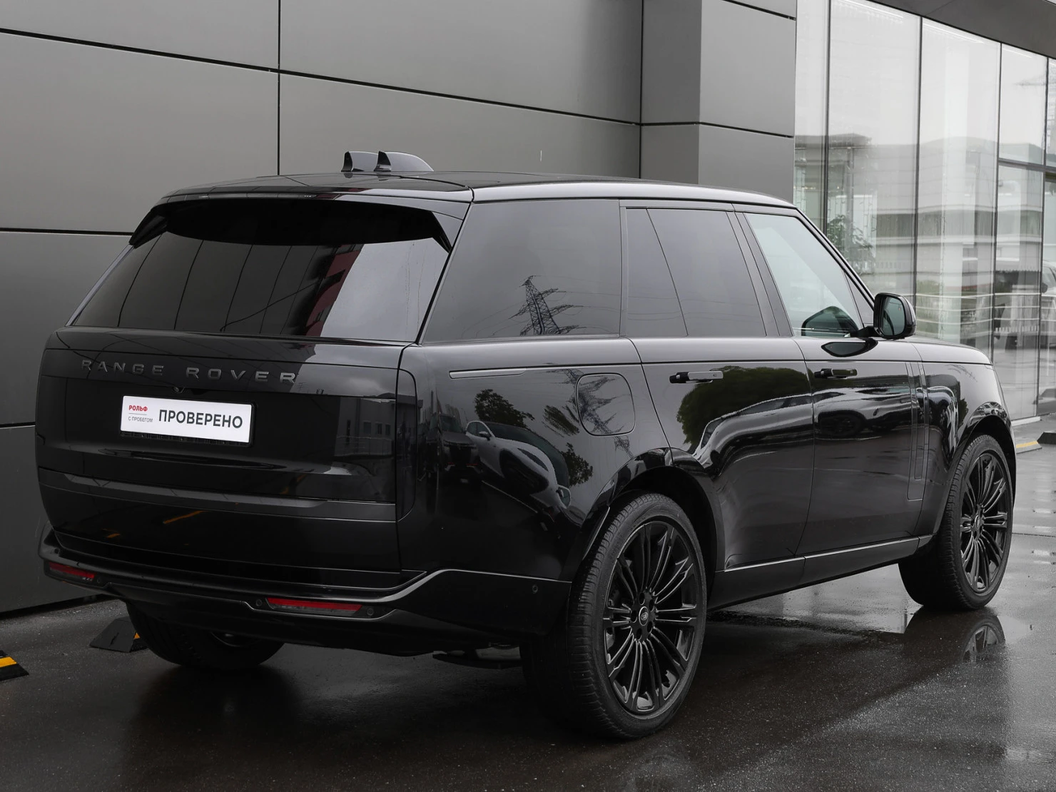 Land Rover Range Rover, 2024