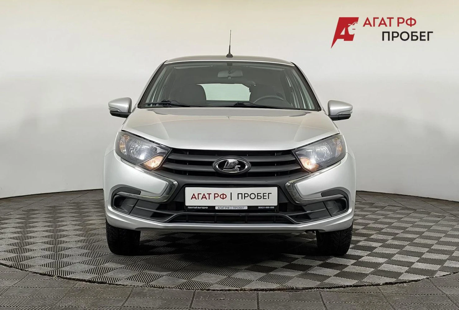LADA (ВАЗ) Granta, 2023
