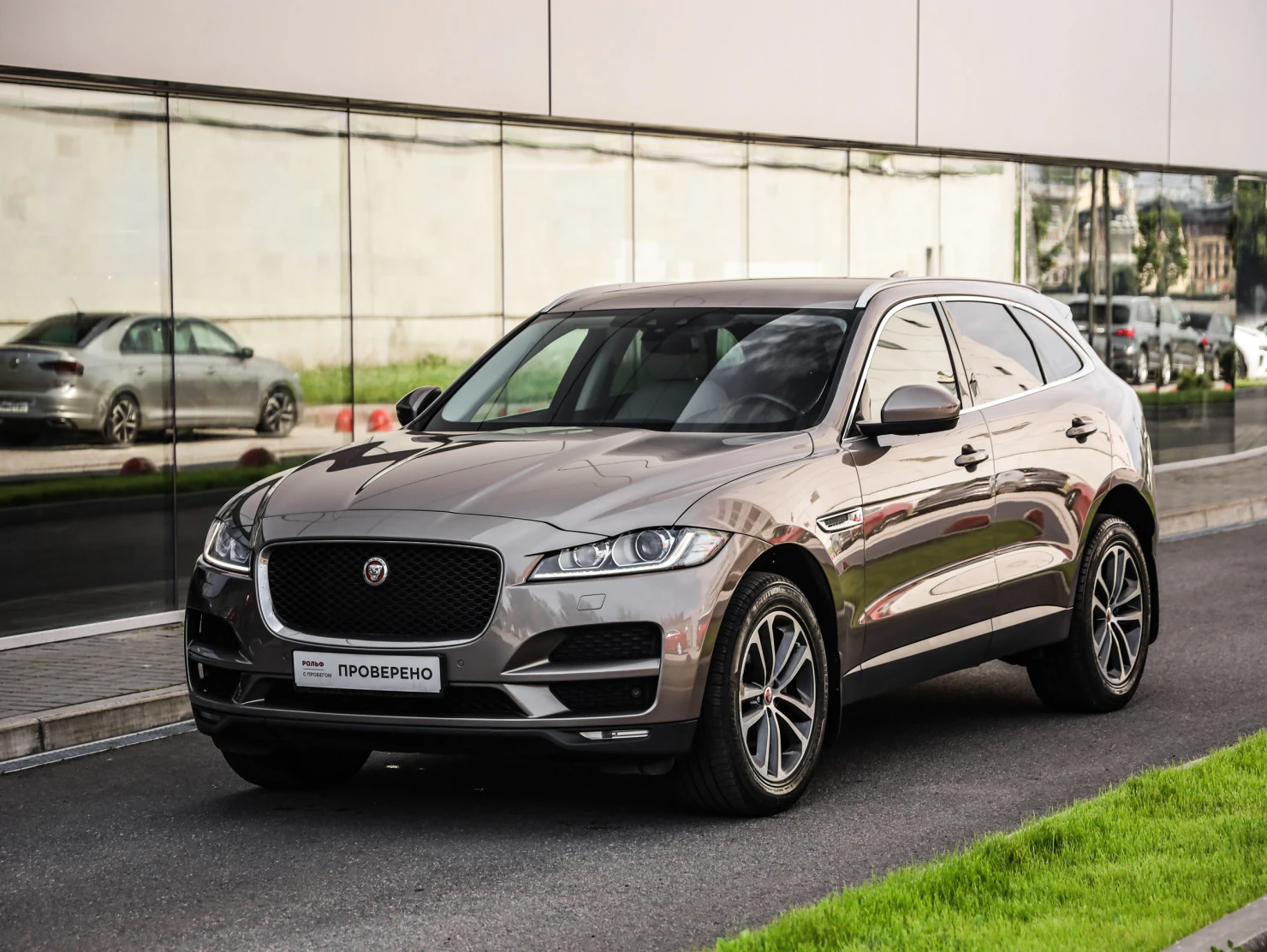 Jaguar F-PACE, 2017