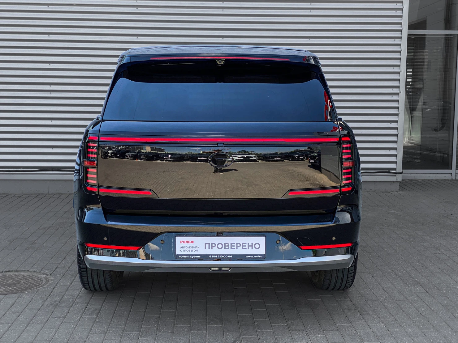 GAC Trumpchi S7, 2025